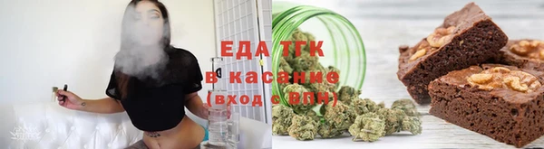 каннабис Баксан